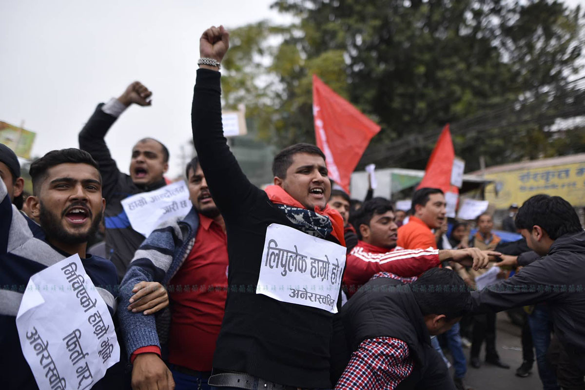 https://raracms.setopati.com/uploads/shares/2019/01/sujita/raally/rally (1).jpg